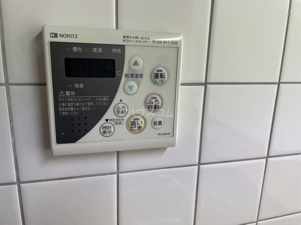 23/30 その他画像