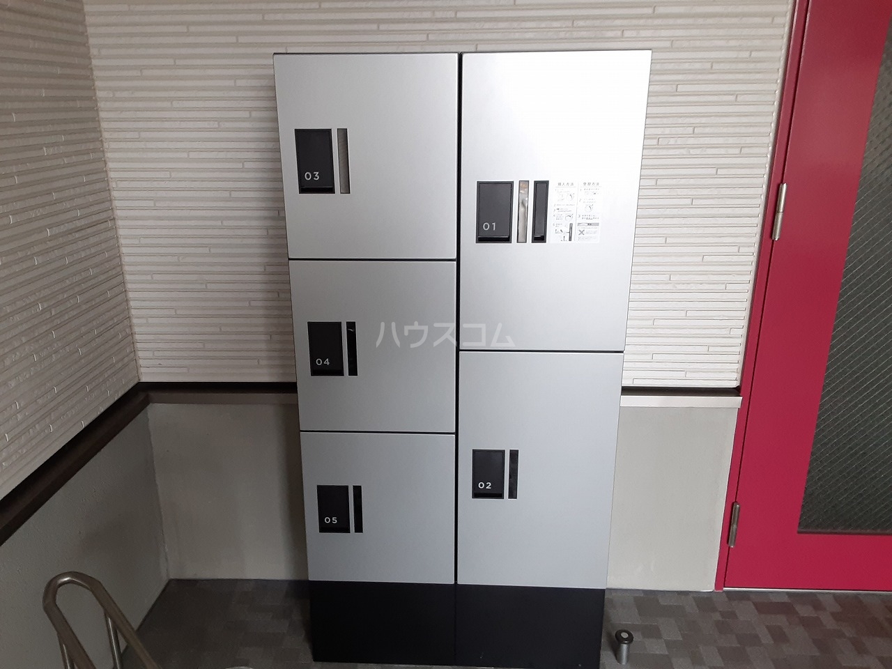 24/30 その他画像