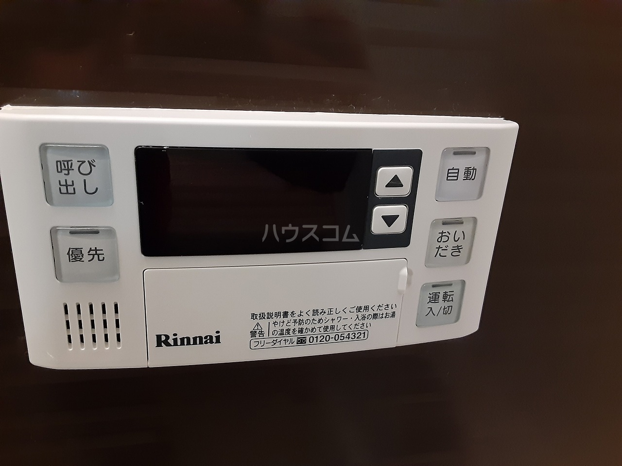 19/30 設備