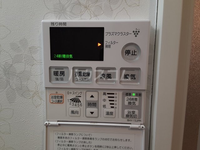 7/30 寝室