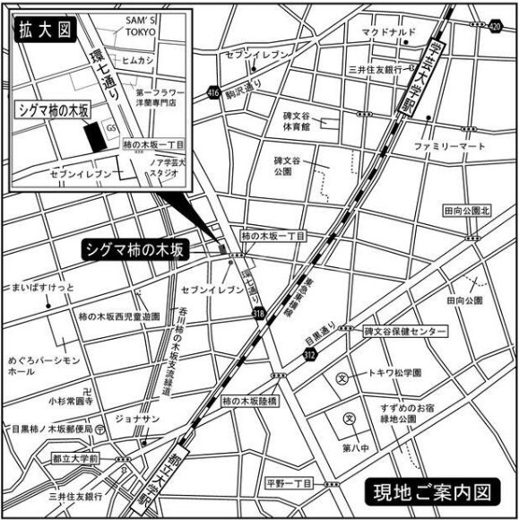 23/28 地図