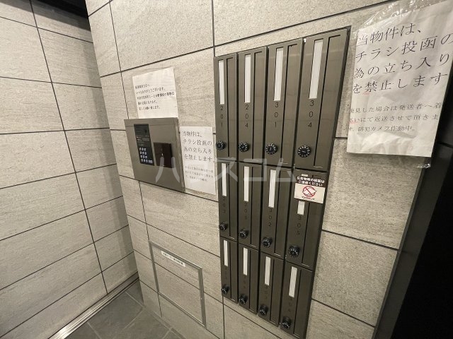 20/30 その他画像