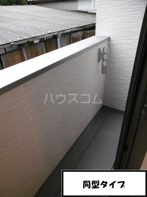 16/30 バルコニー