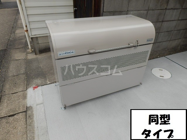 20/30 その他画像