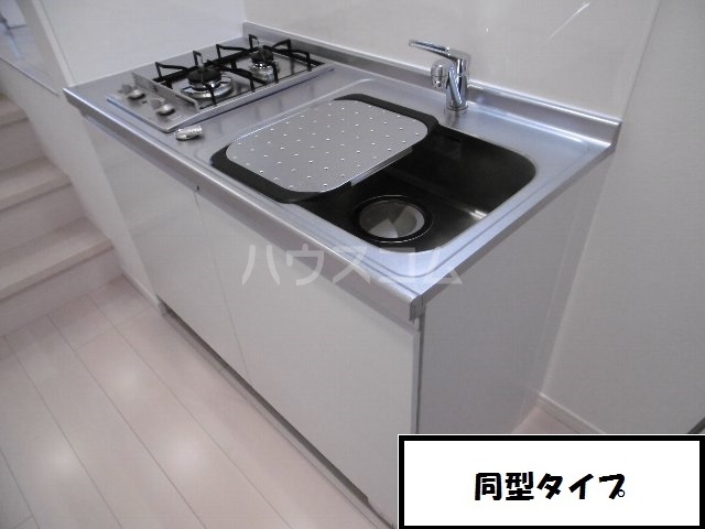 9/30 キッチン