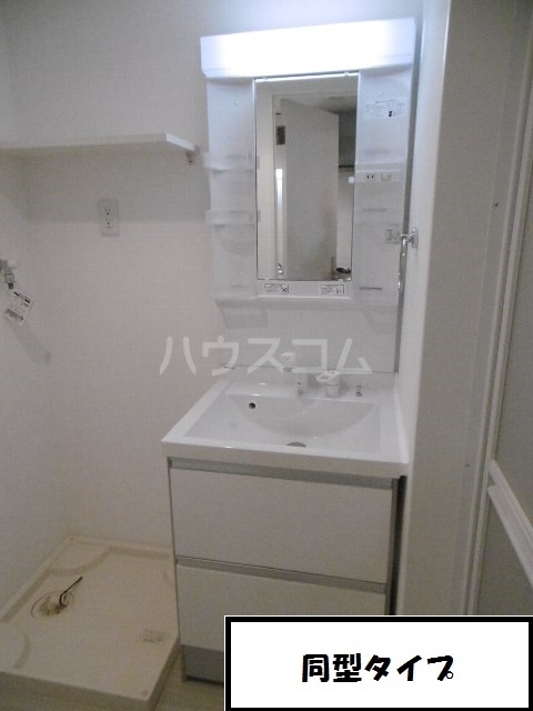 12/30 洗面