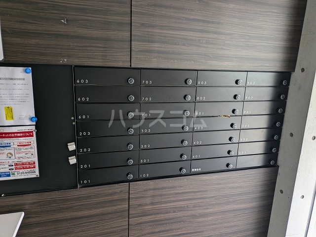 19/30 その他画像