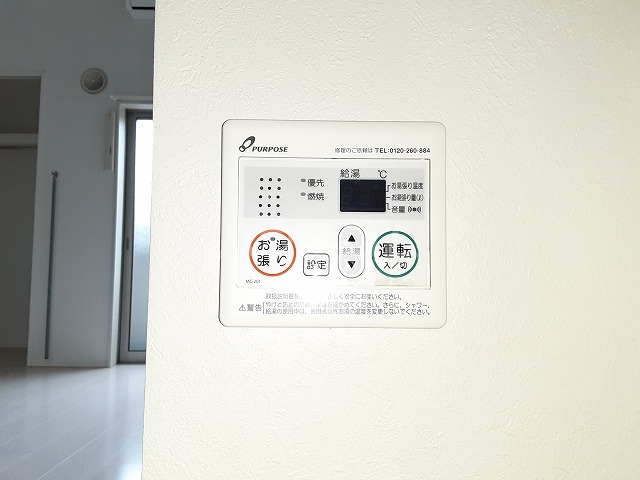 23/30 その他画像