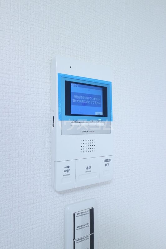 12/18 その他画像