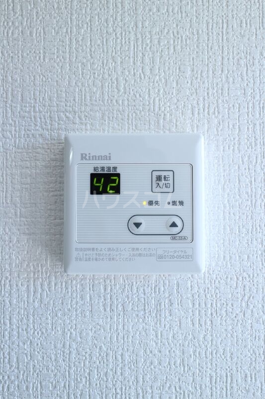 15/18 その他画像