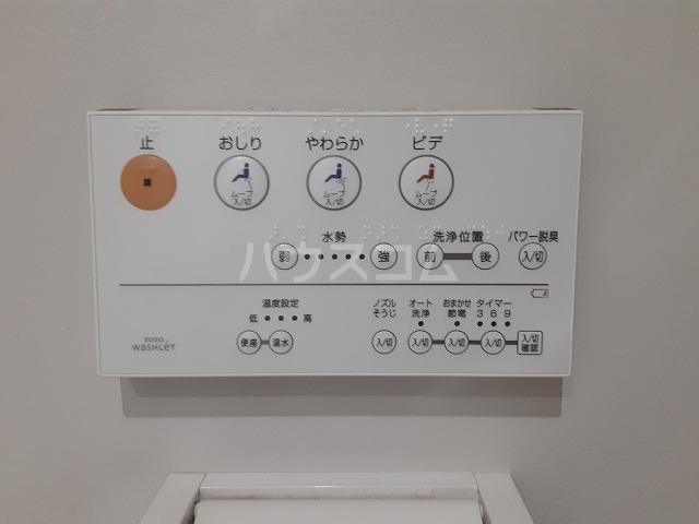 22/30 その他画像