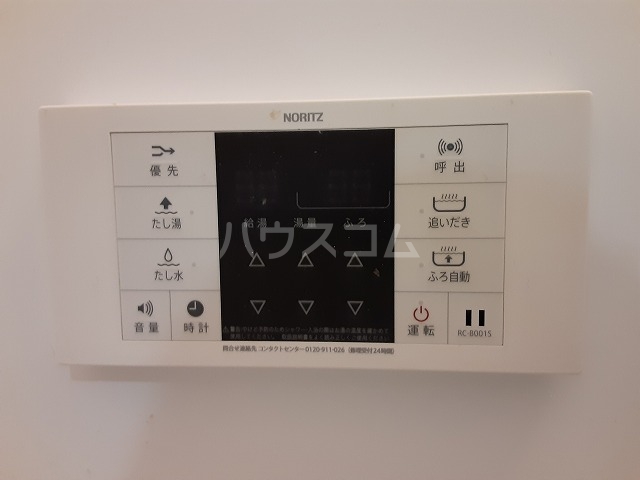 23/30 その他画像