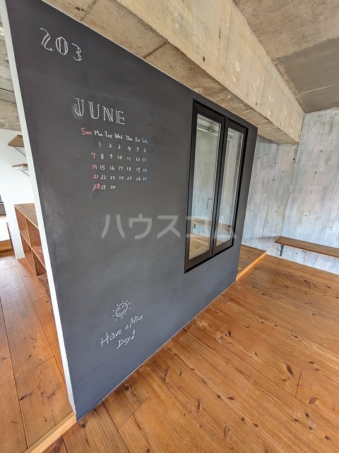 室内