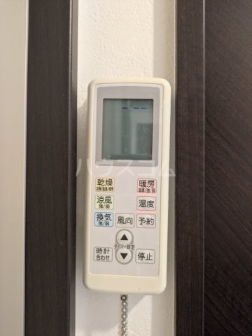 13/28 設備