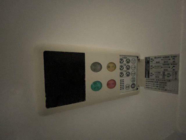 20/30 設備
