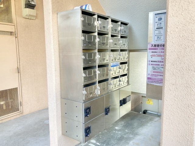 20/28 その他画像