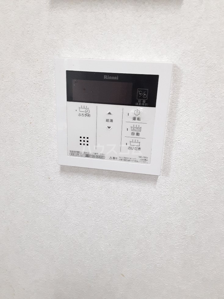 14/21 設備