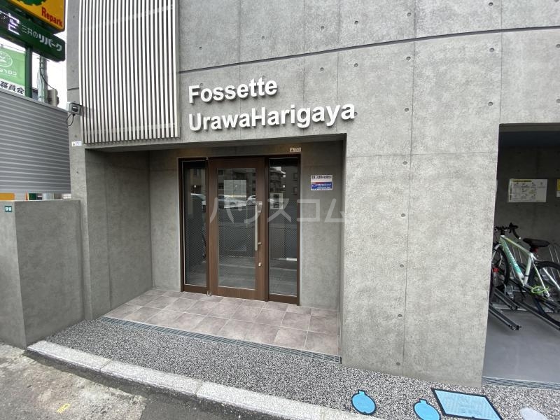 21/29 エントランス