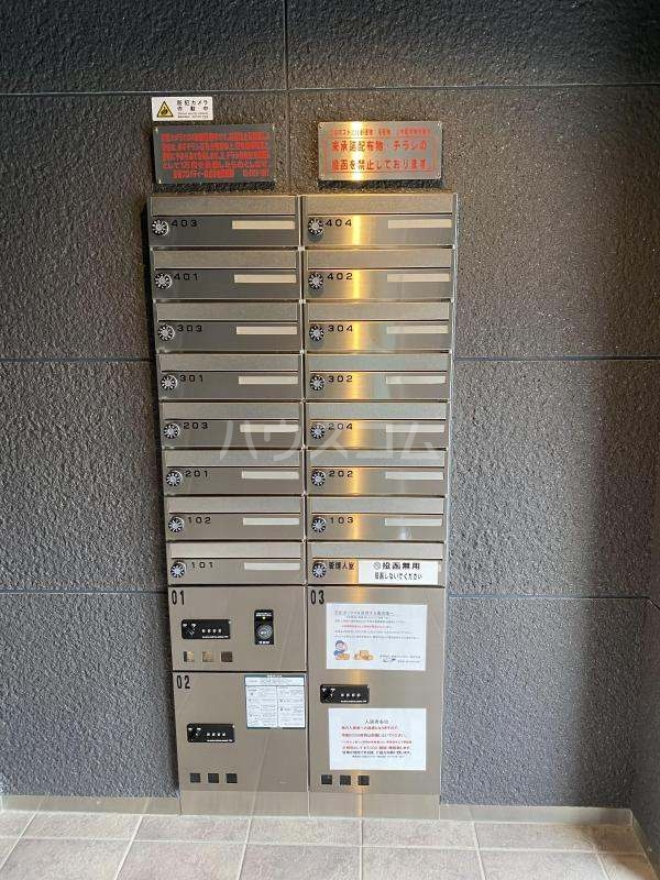 18/29 その他画像