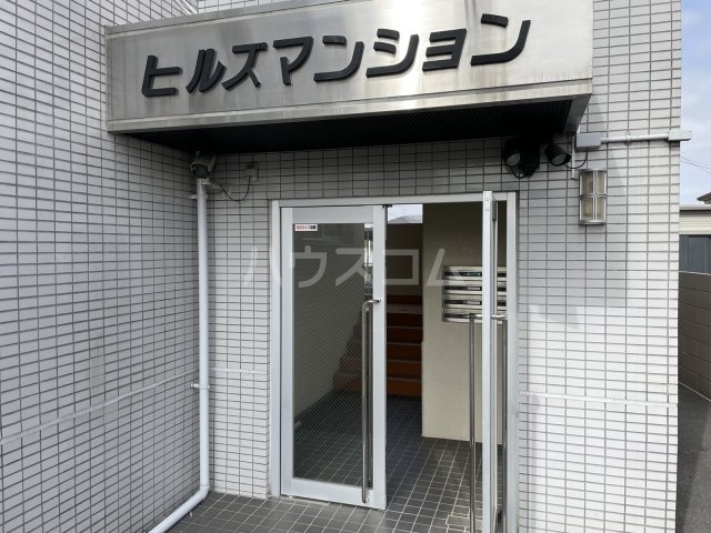 21/30 エントランス