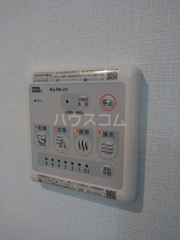 13/24 その他画像
