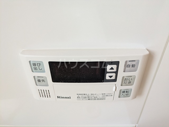 18/30 設備