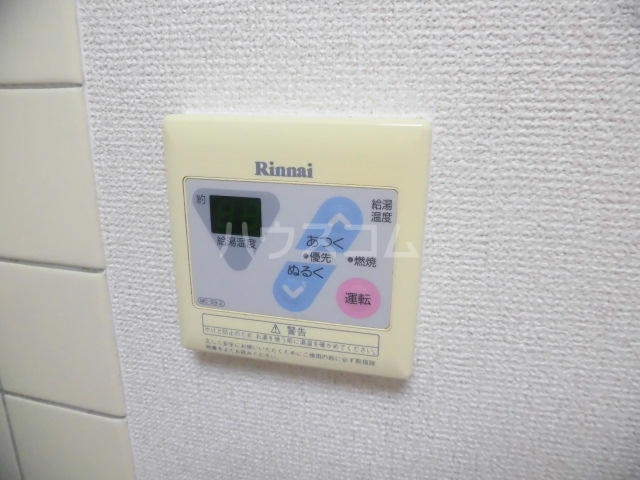 17/23 その他画像