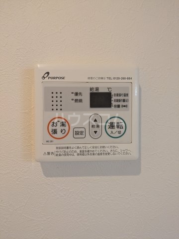 15/30 設備