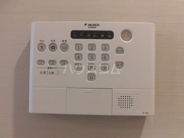 15/30 その他画像