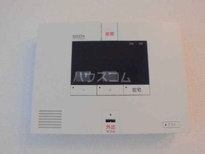 12/23 その他画像