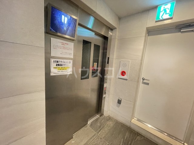 20/24 その他画像