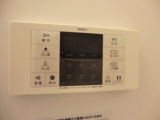 20/25 その他画像