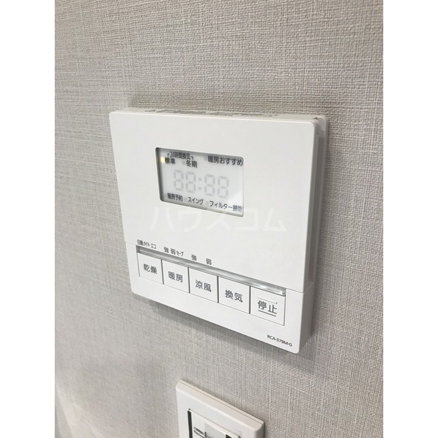 13/28 設備