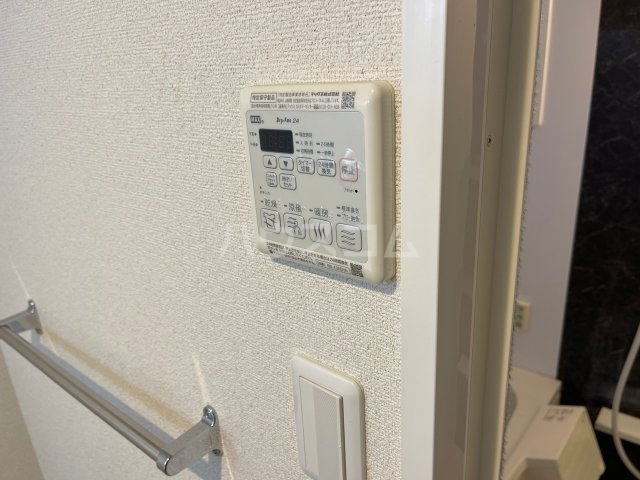 14/20 設備