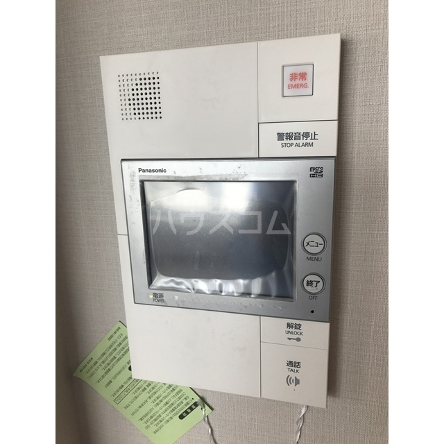 16/25 その他画像