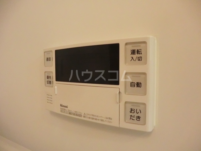 20/30 その他画像