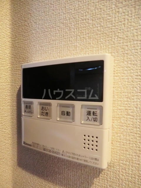 14/30 設備