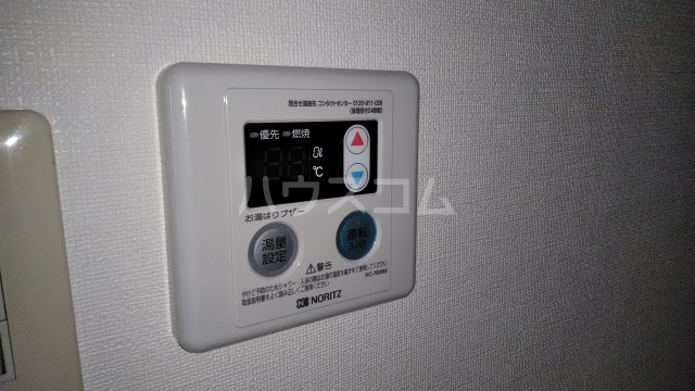 20/25 その他画像