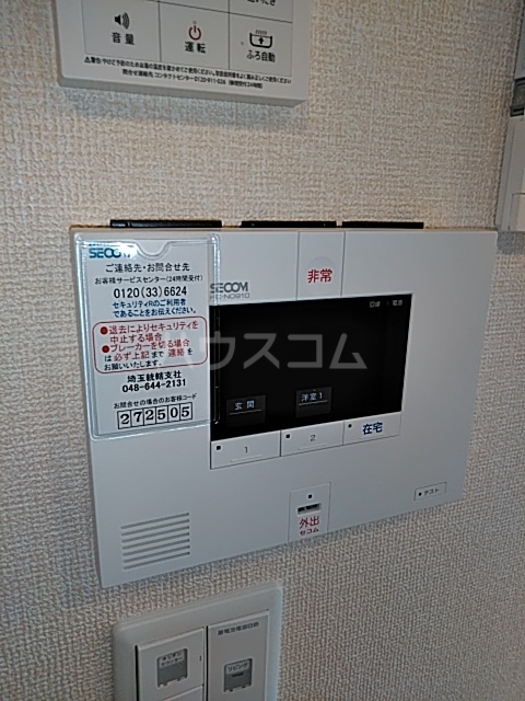 22/30 その他画像