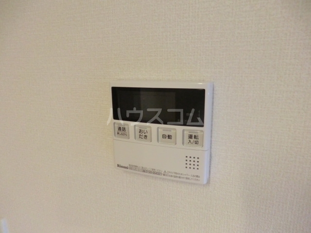 16/29 設備