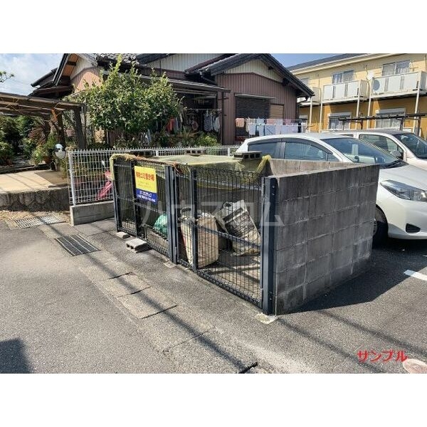 25/30 その他画像