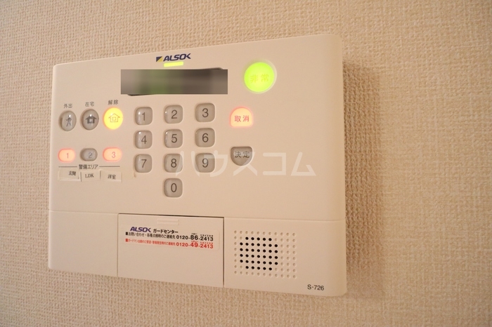 13/25 その他画像