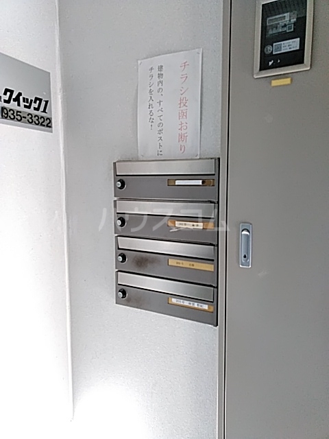 22/25 その他画像