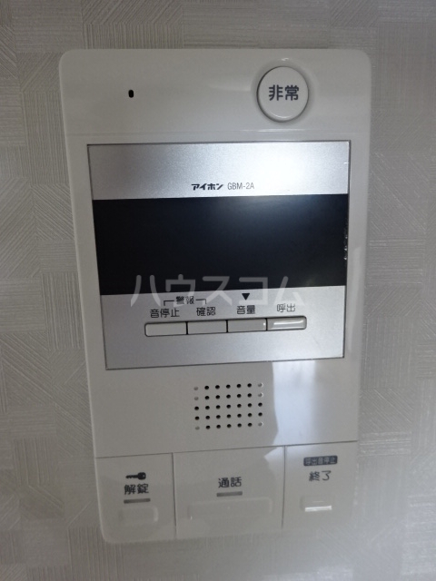 20/29 その他画像