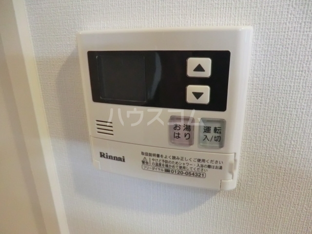 15/30 設備