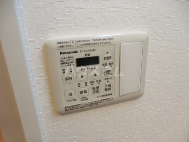 21/30 その他画像