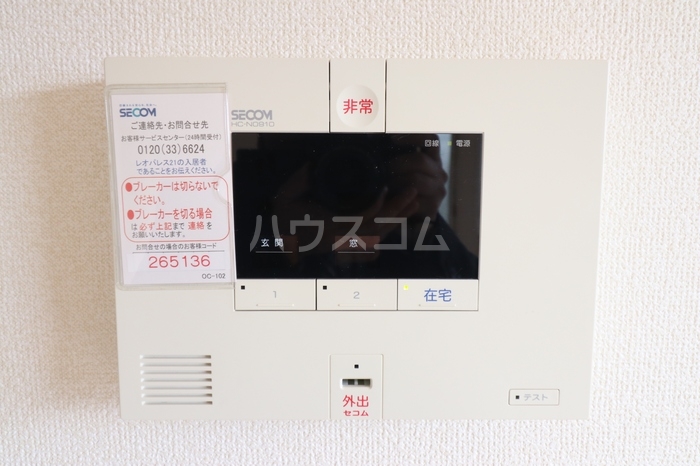 15/28 その他画像