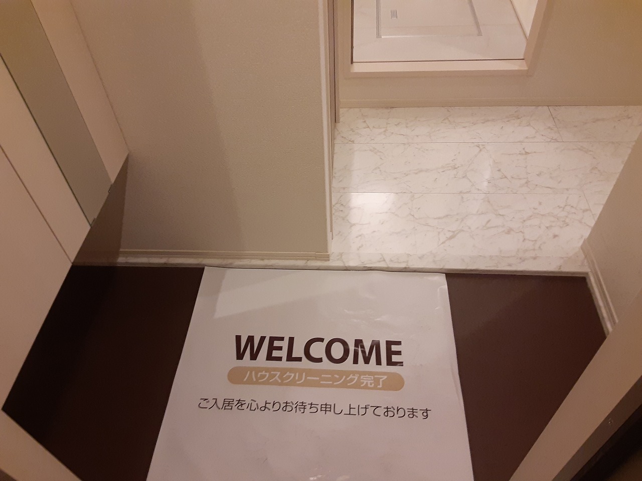 7/30 玄関