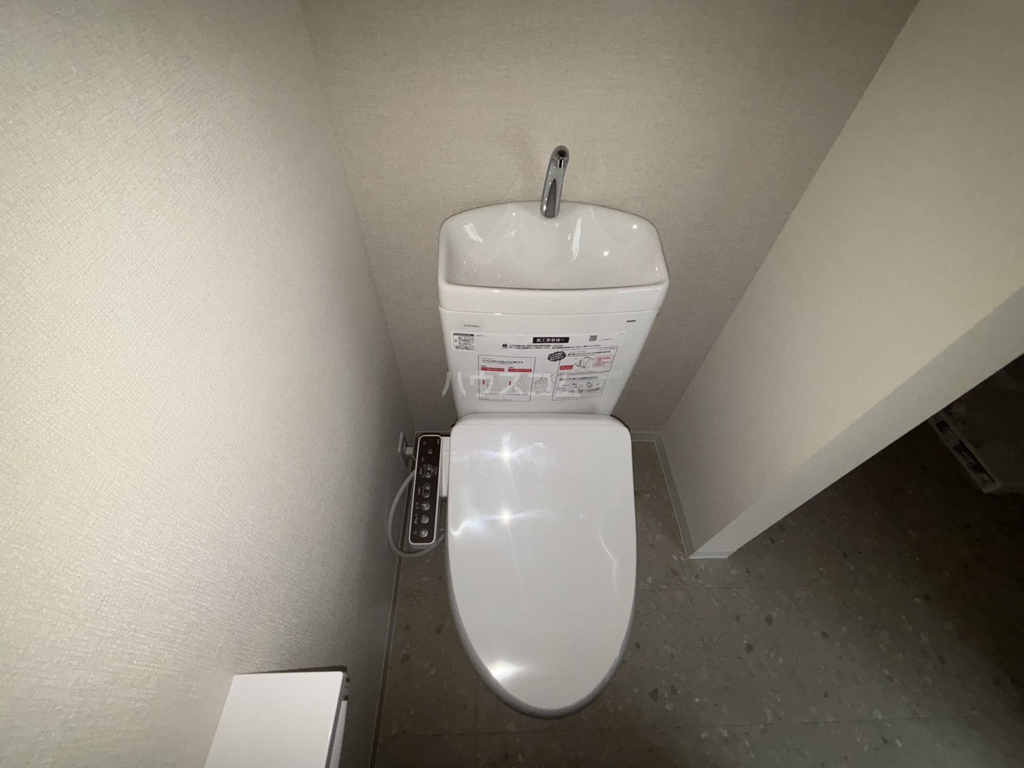 16/30 トイレ