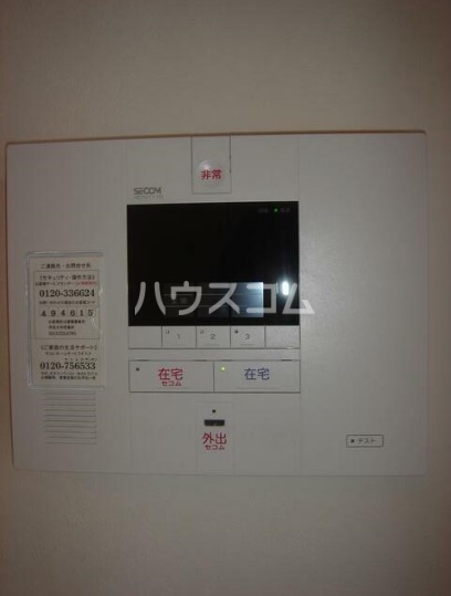 17/25 その他画像